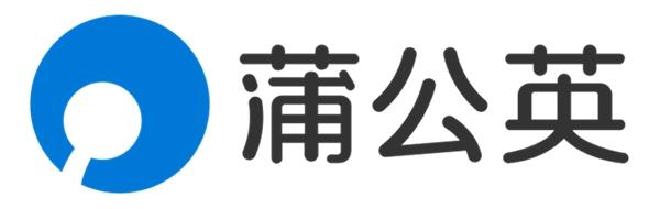 天博体育官方平台入口贝锐蒲公英助力华升真空镀膜打造高性价比远程办公方案(图2)