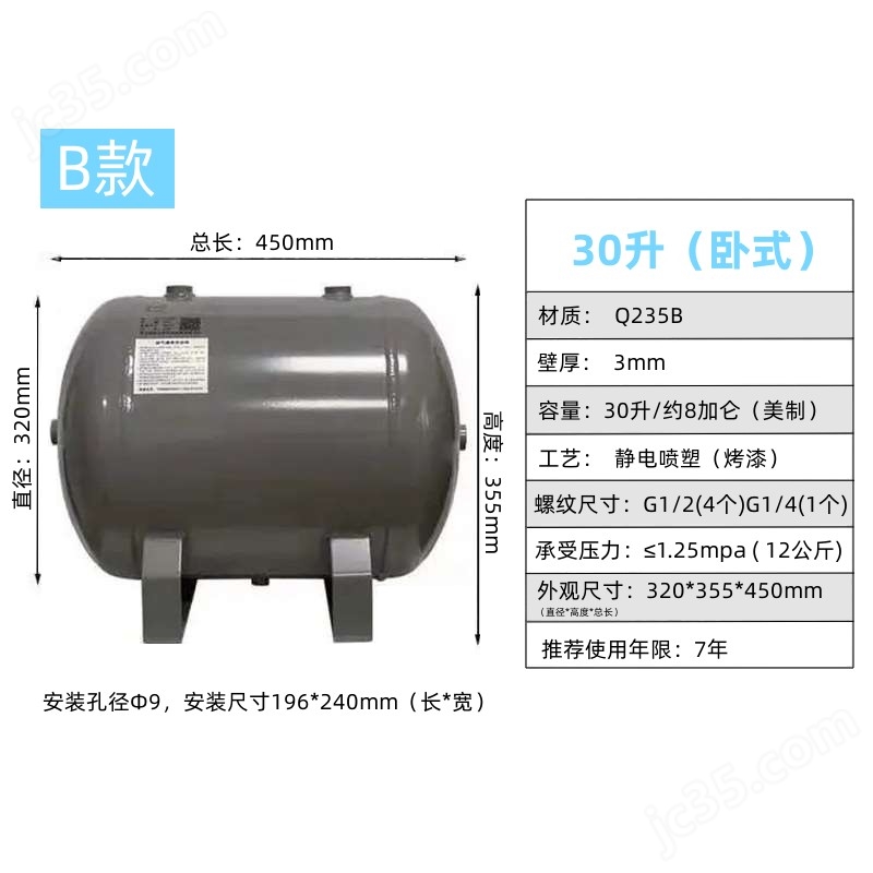 天博河北盈科丽都水处理设备有限公司(图3)